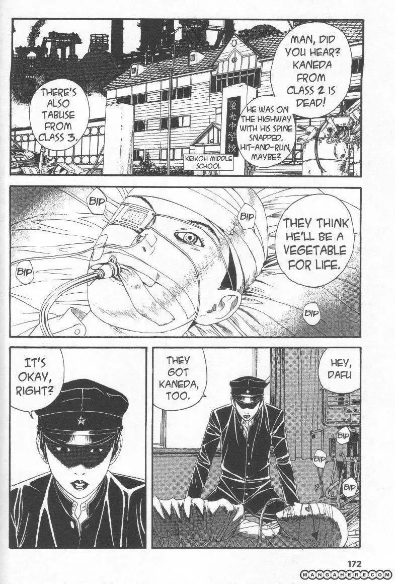 Litchi Hikari Club Chapter 6 12